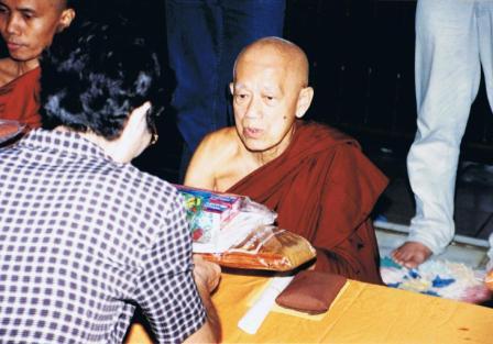 bhante suvvano